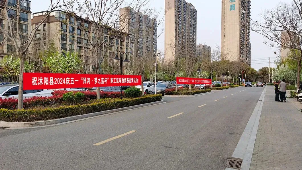 篮球训练周期计划怎么写_1