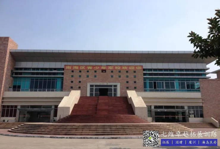 为什么智能娱乐技术能增强篮球训练的趣味性_2